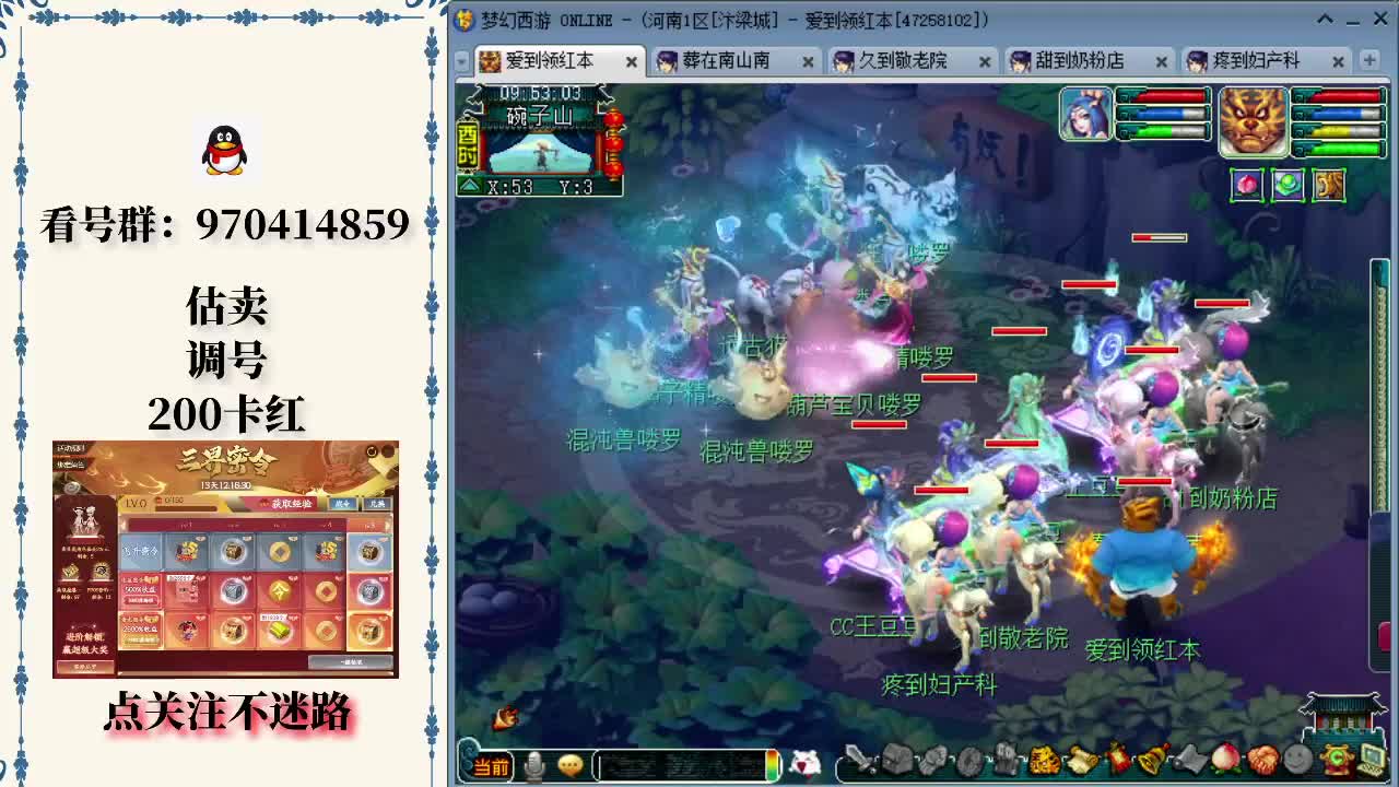 天才打野选手秀了！ Lucid 击杀了三名幽龙，徐秀的猴子抱着猪，击杀了 Dplus KIA 赢得了第一场比赛