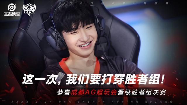 DOTA2比赛：VP将一队转为“不活跃”，二队VP.P有机会上位吗？