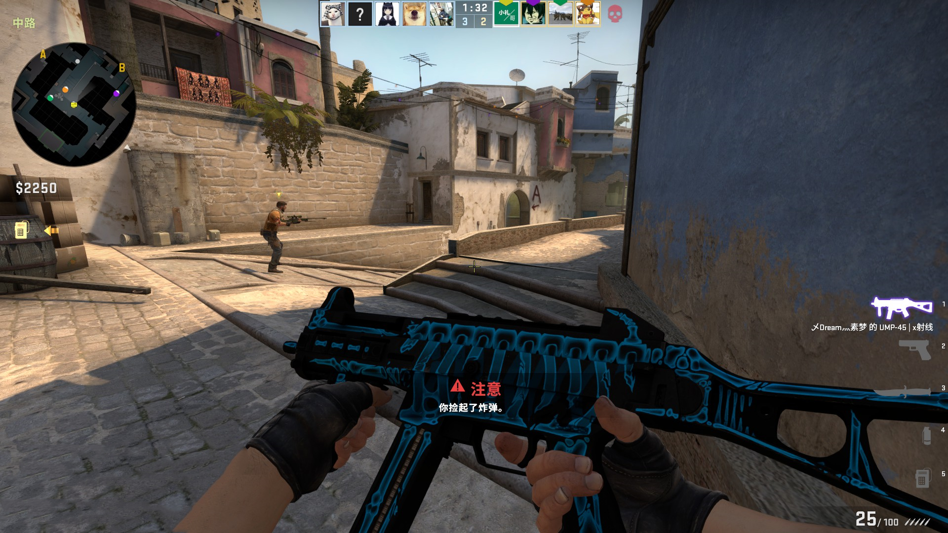 NER0：jks表现糟糕，Liquid应该招入指挥解放Twistzz