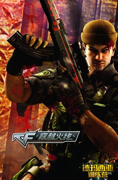 作为KPL的GOAT，FLY的历史地位最有可能被谁追上并且反超？