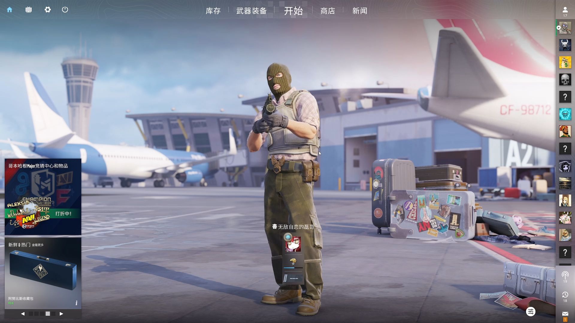 BLG赛后群访 Elk ：打完跟呼吸聊了天，感觉他今天有点惨一直被抓