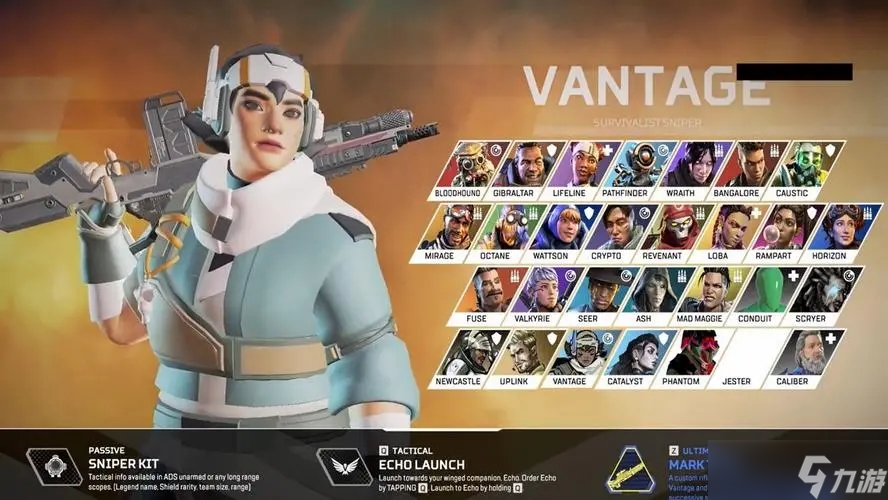 Ale ：想和TES再交手一次 上次我的表现没有很好