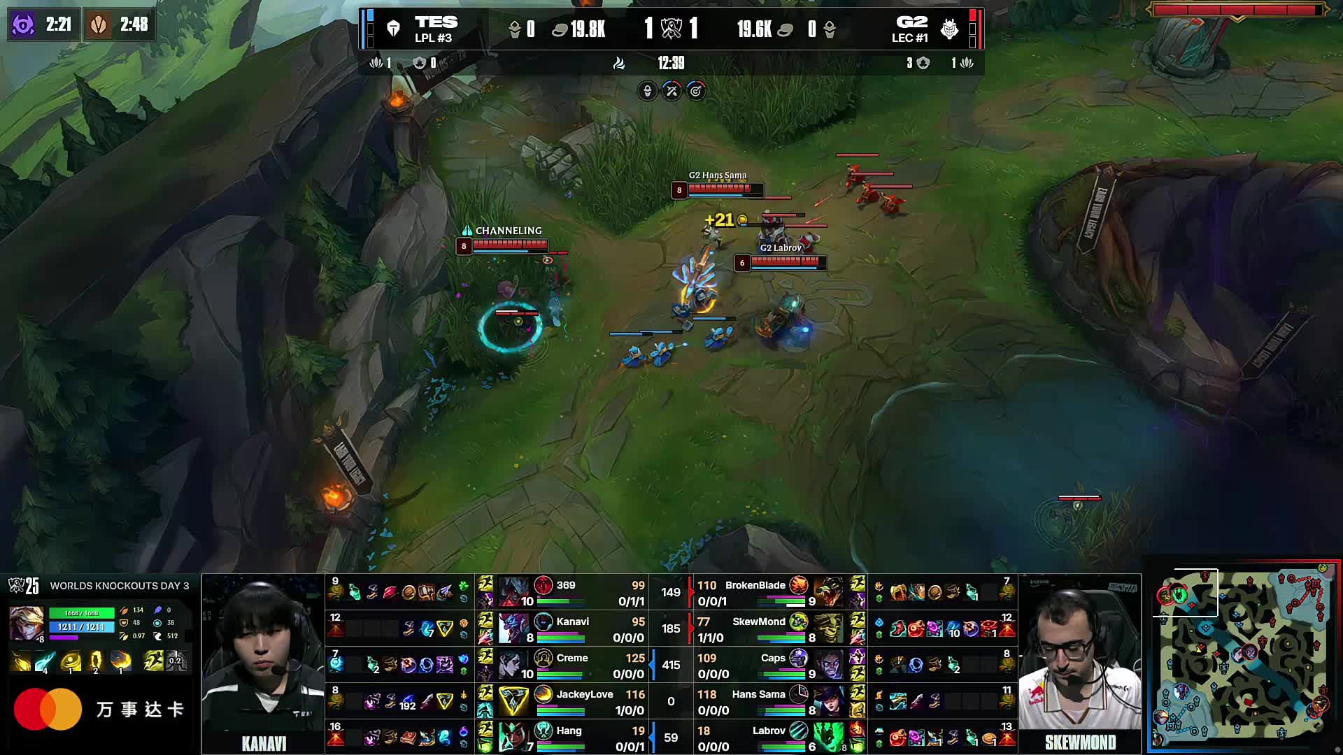 LPL全明星周末传奇赛来袭，老OMG大战老EDG