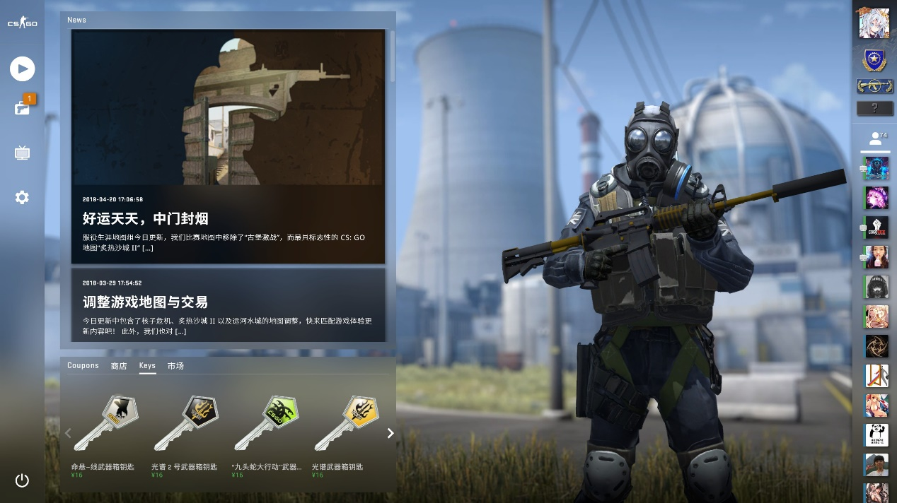 Missing：人生中最重要是拿到冠军，以后也是会为之努力